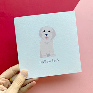 dog valentines card