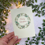 Christmas Foliage Christmas Card